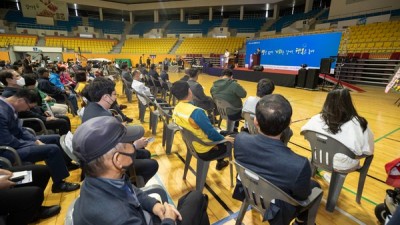 제43회 장애인의 날 기념식