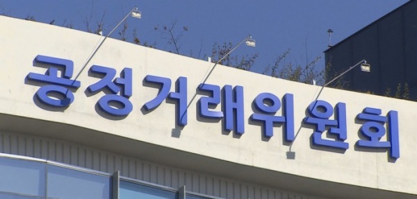 2026-04-08 딥페이크.jpg