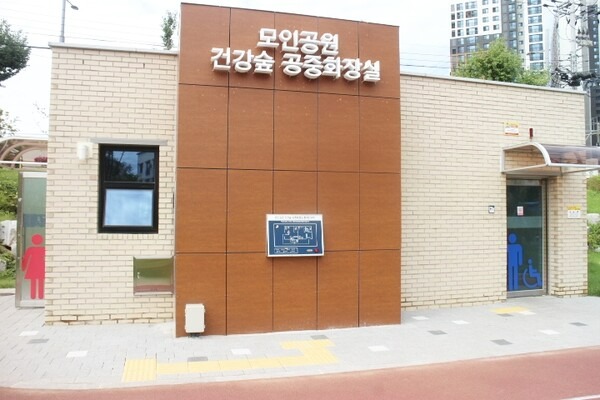 2026-익산.jpg