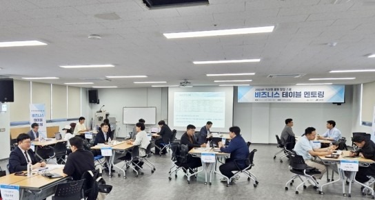 2026-04-29 익산시, 대한민국 '창업 거점도시' 도약 본격화.jpg