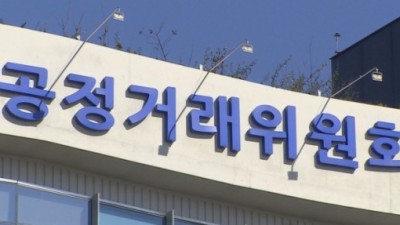 AI·딥페이크 활용 광고에 '가상인물' 표시 의무화...공정위, 광고 지침 행정예고