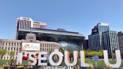 서울시. 장마대비 반자하 조사 .침수방지시설 설치 지원