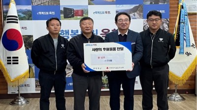 TYM, 자율주행 농기계 활용해 재배한 쌀 기부