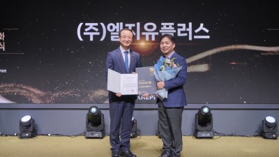LG유플러스, 건강친화기업 인증 획득
