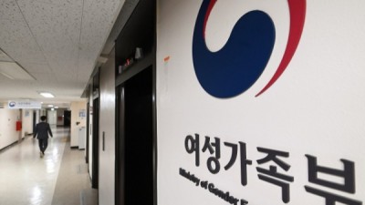 오늘부터 홀덤펍ㆍ홀덤카페 등에 청소년 출입ㆍ고용 금지