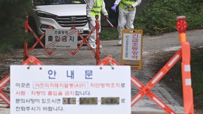 농식품부, 화천군 인접 4개 시·군 ASF 특별점검 실시