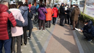 국민연금 한 달에 300만 원?…도입 37년 만에 첫 등장