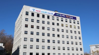 서울시교육청, 17~21일 2025년 제1회 검정고시 원서접수