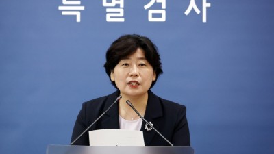 내란 특검, 김정환 前 대통령실 수행실장 소환조사