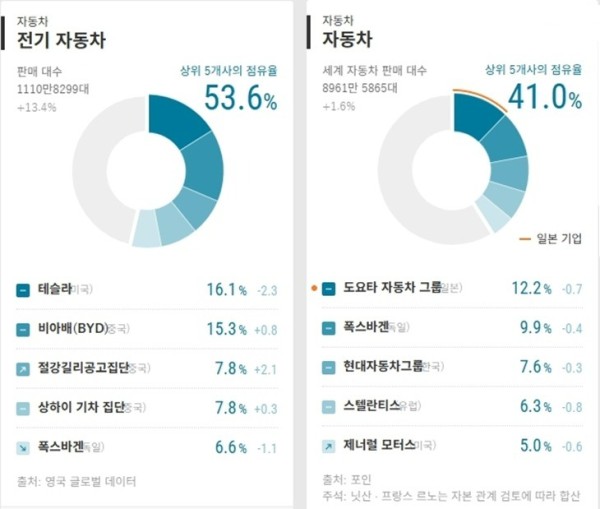 2025-09-02.jpg