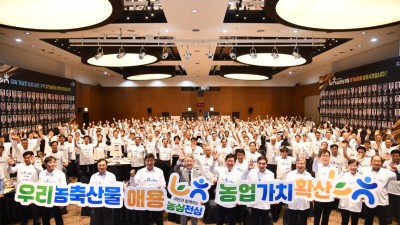 “농민의 마음이 하늘의 뜻”…경기농협, ‘농심천심운동’으로 지속가능 농업 결의