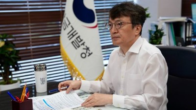 새만금개발청, 내년도 예산 2148억 확정