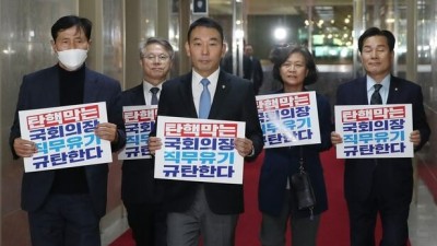 [박정훈 칼럼] 고쳐 쓸 수 없는 정당